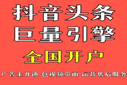 关键词布局技巧：SEM运营成功案例解析