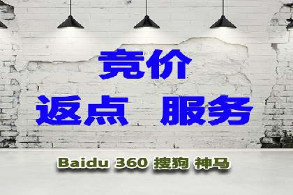 百度推广优化案例解析，揭秘优化之道